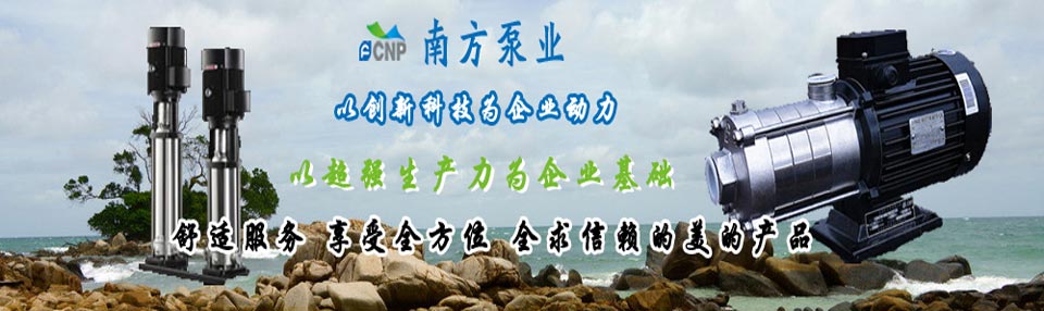 寧波到南通離心風(fēng)機(jī)廠采購(gòu)批發(fā)