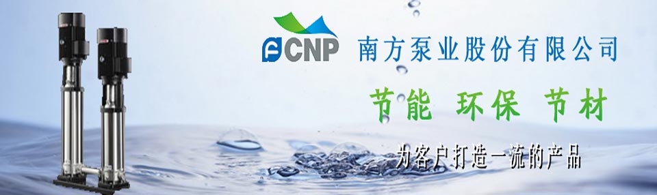 水泥離心風(fēng)機噪音大怎么辦